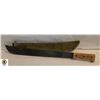 Image 1 : WWII SHEFFIELD MACHETE W. WOOD HANDLE US SCABBARD