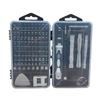 Image 2 : NEW 115-in-1 MULTIPURPOSE SCREWDRIVER SET IN BOX