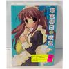 Image 1 : NEW SEALED NAGARU TANIGAWA THE SIGN