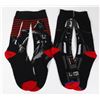 Image 1 : TWO NEW PAIRS DARTH VADER THEME ADULT SOCKS