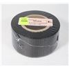 Image 1 : NEW 2" X 73' SELF ADHESIVE SCREEN REPAIR TAPE
