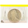 Image 2 : 1965 CANADIAN SILVER HALF DOLLAR
