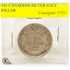 Image 1 : 1943 CANADIAN SILVER HALF DOLLAR
