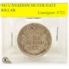 Image 1 : 1943 CANADIAN SILVER HALF DOLLAR