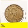 Image 2 : 1959 CANADIAN SILVER DOLLAR