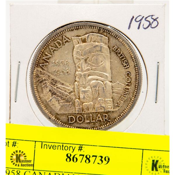 1958 CANADIAN SILVER DOLLAR
