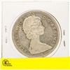 Image 2 : 1965 CANADIAN SILVER DOLLAR