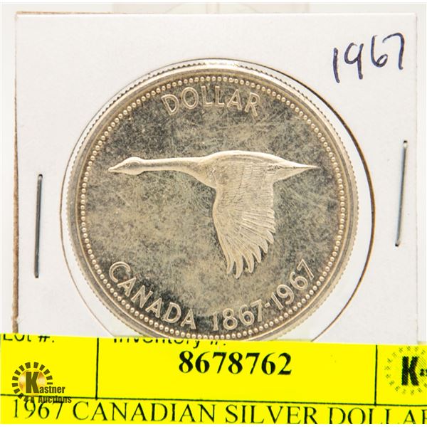 1967 CANADIAN SILVER DOLLAR
