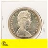 Image 2 : 1967 CANADIAN SILVER DOLLAR