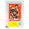 Image 1 : 1969-70 O-PEE-CHEE PHIL ESPOSITO #11