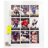 Image 1 : SHEET OF UPPERDECK 2010-11 YOUNG GUNS