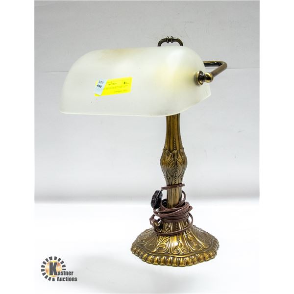 VINTAGE BRASS DESK LAMP 16?