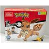 Image 1 : POKEMON MEGA CONSTRUX JUMBO EEVEE