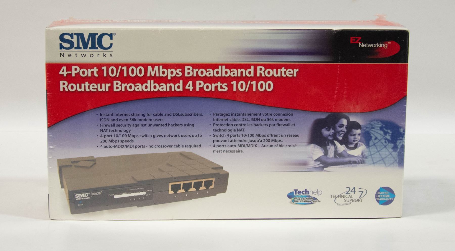 SEALED SMC NETWORKS 4-PORT BROADBAND ROUTER