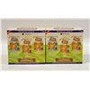 Image 1 : WERUVA PUMKIN PATCH VARIETY PACK PET FOOD 48PACKS