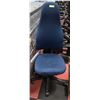 Image 1 : TALL BLUE ADJUSTABLE OFFICE CHAIR