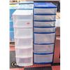 Image 1 : 7 DRAWER ORGANIZER CART ON WHEELS