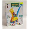 NEW GIRAFFE BUBBLE CAR TOY BATTERY OPERATED