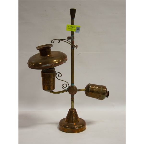 ANTIQUE BRASS LAMP-ESTATE