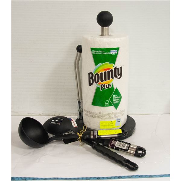 NEW KITCHEN BUNDLE