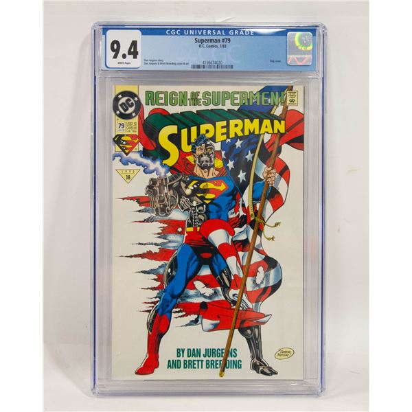 DC SUPERMAN #79 CGC COMIC