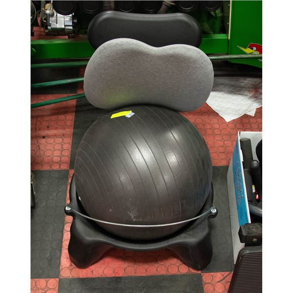 STABILIZATION BALL CHAIR