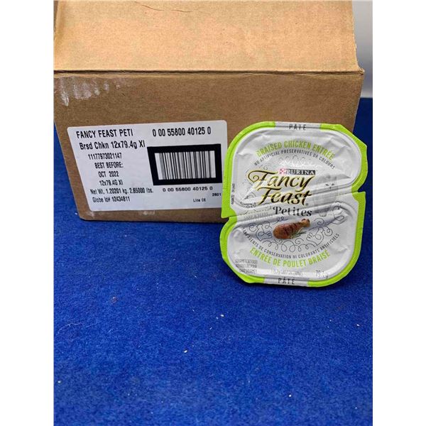 Purina Fancy Feast Petites Braised Chicken (12 x 79.4g)