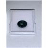 Image 2 : 9 CT Oval Cabochon Emerald Ready For Jewellery Setting (Treated)