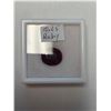 Image 3 : 10.25 CT Oval Ruby Ready For Jewellery Setting (Treated)