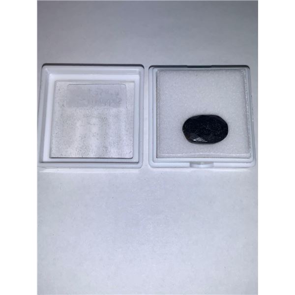 16.05 CT Oval Sapphire Ready For Jewellery Setting (Treated)