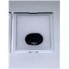 Image 2 : 16.05 CT Oval Sapphire Ready For Jewellery Setting (Treated)