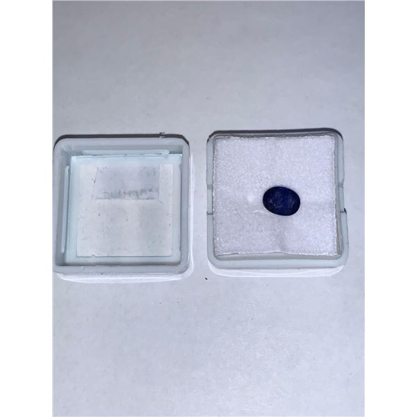 1.85 CT Oval Sapphire Ready For Jewellery Setting (Treated)