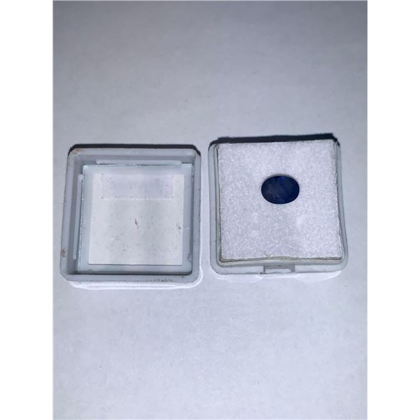 2.0 CT Oval Sapphire Ready For Jewellery Setting (Treated)