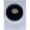 Image 2 : 4.5 CT Oval Opal Ready For Jewellery Setting (Treated)