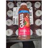 Image 1 : CASE LOT - Oasis Ruby Red Grapefruit 24 x 300ml