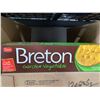 Image 2 : CASE LOT - Breton Garden Vegetable 12 x 225g
