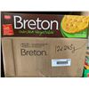 Image 1 : CASE LOT - Breton Garden Vegetable 12 x 225g