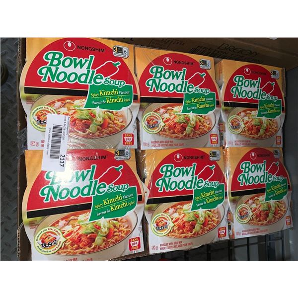 CASE LOT - Kimchi Bowl Noodle Soup 12 x 86g