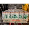 Image 2 : CASE LOT - Perrier Energize Yerba Mate 24 x 330ml