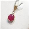 Image 3 : 14K Yellow Gold Ruby(2ct) Diamond(0.08ct) Pendant (~Size 0) (~length 0 inches) (~weight 0.73g), Appr