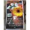 Image 1 : Premium 100% Organic Potting Soil 85L