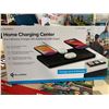 Image 1 : Ubiolabs Home Charging Center 4 in 1 Wireless Charger w/ Additional USB Outlet