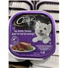 Image 2 : Cesar Top Sirloin Flavor Classic Loaf in Sauce Dog Food  100g x 24