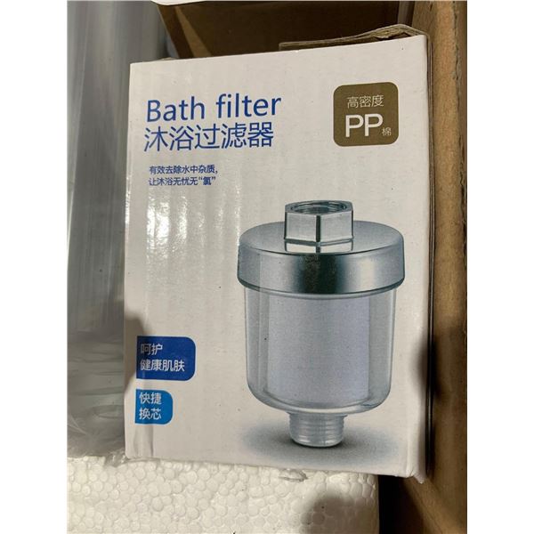 16L Household Water Heater Propane Gas Tankless Stainless Instant Boiler