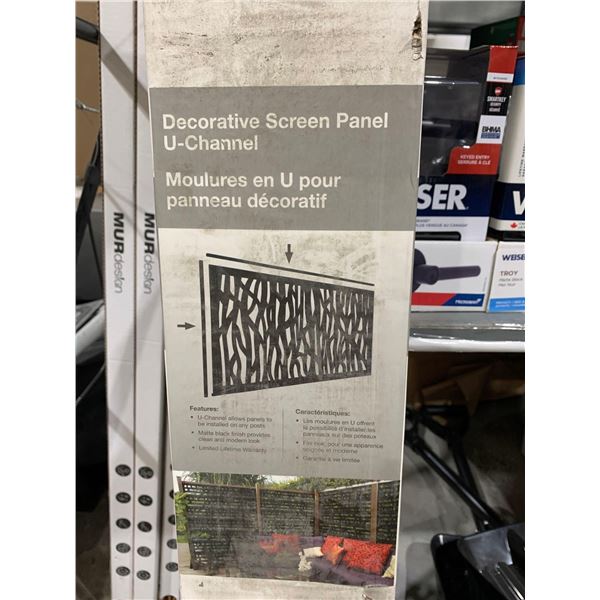 Decorative Screen Pannel U-Channel Lot of 8