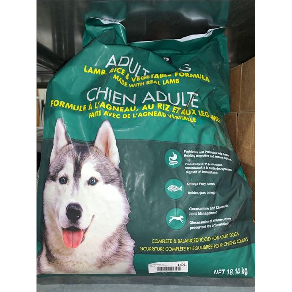 Kirkland Adult Dog food - Chicken & rice with Vegetables 18.4Kg