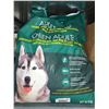 Image 1 : Kirkland Adult Dog food - Chicken & rice with Vegetables 18.4Kg