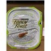 Image 2 : Purina Fancy Feast Petites Braised Chicken Entree 2x's (12 x 79.4g)