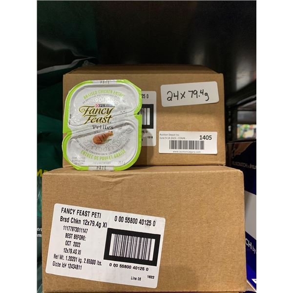Purina Fancy Feast Petites Braised Chicken Entree 2x's (12 x 79.4g)
