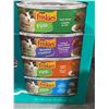 Image 2 : Friskies 48 Can Ultra Pack Wet Cat Food